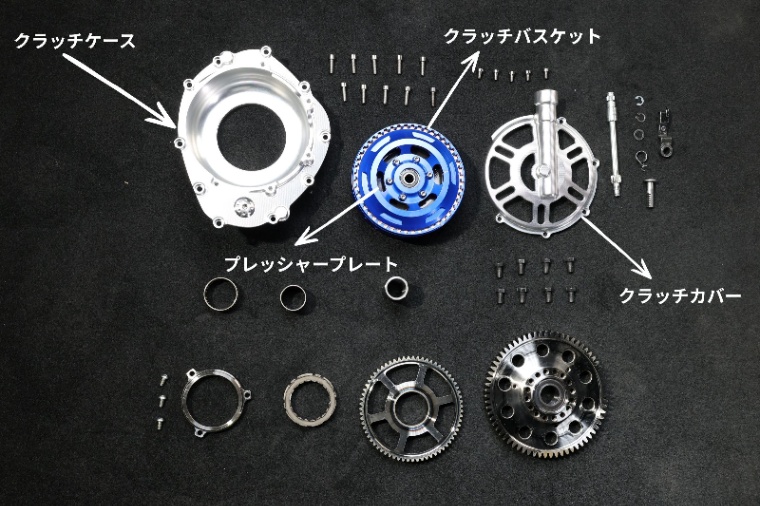 XTXZ ヤマハYZF-R1/MT-10乾式クラッチキット2.0